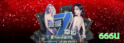 139bet Legend Latest v4.6.7 Screenshot 1 - 666u ⚽📉 Under 0.5 HT em jogos defensivos: odds 2.00+ em ligas fechadas — value constante! 🔍💰