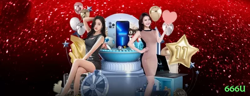 258bet - Super Edition v1.1.9 Screenshot 1