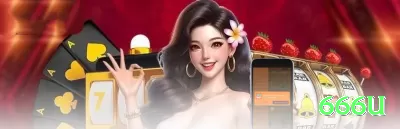 2hbet Earn Ultimate v5.2.1 Screenshot 1 - 666u 🃏⚡ No poker: 3-bet agressivo em posição late — roube blinds e force folds, aumentando seu winrate drasticamente! 💪🤑