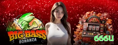 339z Extreme BR v3.0.2 Screenshot 2 - 666u ⚽📉 Under 1.5 em jogos de baixa pontuação: ligas como Série A italiana — value constante em odds 1.70+! 🔍💰