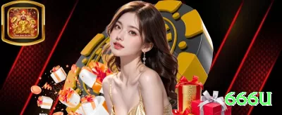 567wim - Gaming Plus Screenshot 2 - 666u 🎰📱 Baixe o App oficial agora mesmo e ganhe bônus de boas-vindas 200% no primeiro depósito + 100 free spins em slots top — comece a girar no celular e multiplique sua banca com Megaways e cascades insanos em qualquer lugar! 🤑✨