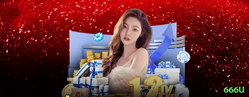 Screenshot - 666u 🃏⚖️ GTO solver + exploitative twist: use solver base e depois esmague leaks — winrate de pro em mesas médias! 🧠💵