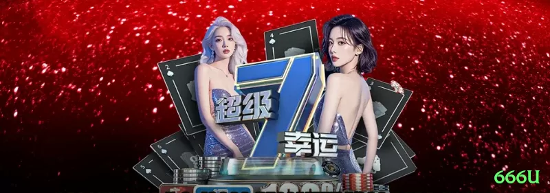 776brl Live Max Screenshot 1