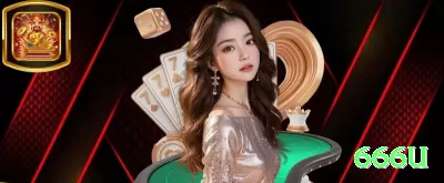 9bet99 Games Premium Screenshot 3 - 666u 🃏🔥 Poker App semi-bluff flush: baixe e ganhe tickets — check-raise draws e maximize equity no seu telefone! 💪🤑