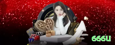 dduu Prime APK v1.2.8 Screenshot 1 - 666u 🎰💹 RTP efetivo boost: só jogue slots com promo cashback 10-20% — edge real de +15% na sua mão, grind vira lucro garantido! 💰🔥