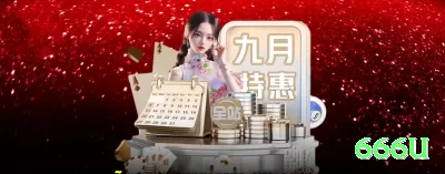 hh55 Prime Latest v5.8.3 Screenshot 3 - 666u 🔴⚫ Roleta App Paroli columns agressivo: baixe + spins roleta extra — dobre após win em colunas e surfe streaks de 12+ vitórias, transformando R em milhares no celular! 🎡🔥