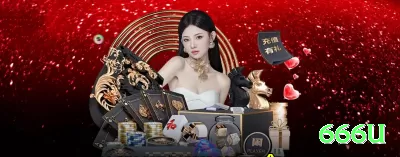 mamipg Games Gold Screenshot 3 - 666u 🎰🛡️ Baccarat App banker hedge tie: baixe + bônus 250% — flat banker com small tie side para lucro estável + upside extra no celular! 🃏💵