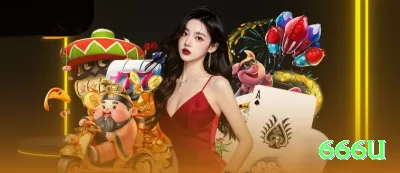 meu777 Legend Gaming App Screenshot 1 - 666u 🎰✨ Stake progressivo em hot streak: +20% stake a cada 3 spins vencedores — compounding selvagem nos picos! 💪🤑