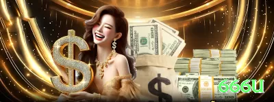 mulherpg Gold - Casino & Slots Screenshot 3 - 666u 🎰💹 Slots com retrigger infinito: foque em jogos como Gonzo's Quest ou Reactoonz — um bônus bom vira 10+ com multiplicadores loucos! 🤑🔥