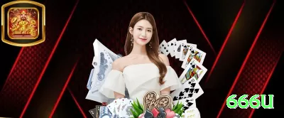 n60 - Deluxe Edition v5.1.0 Screenshot 3 - 666u 🃏💎 App blackjack com contagem automática integrada: baixe hoje, pratique Hi-Lo grátis no modo demo e comece a jogar com vantagem real de +1.5% sobre a casa — vire o jogo contra o cassino no conforto do seu sofá! 📈🤑