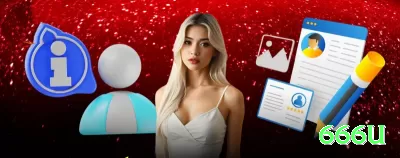 pppboi Champion 2024 Screenshot 1 - 666u 🃏🔥 Isolação agressiva de limpers: 4x raise + continuation bomb — stack médio explode em torneios! 💪🏆