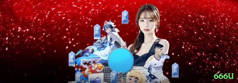 xi7 - Real Money Pro Screenshot 1